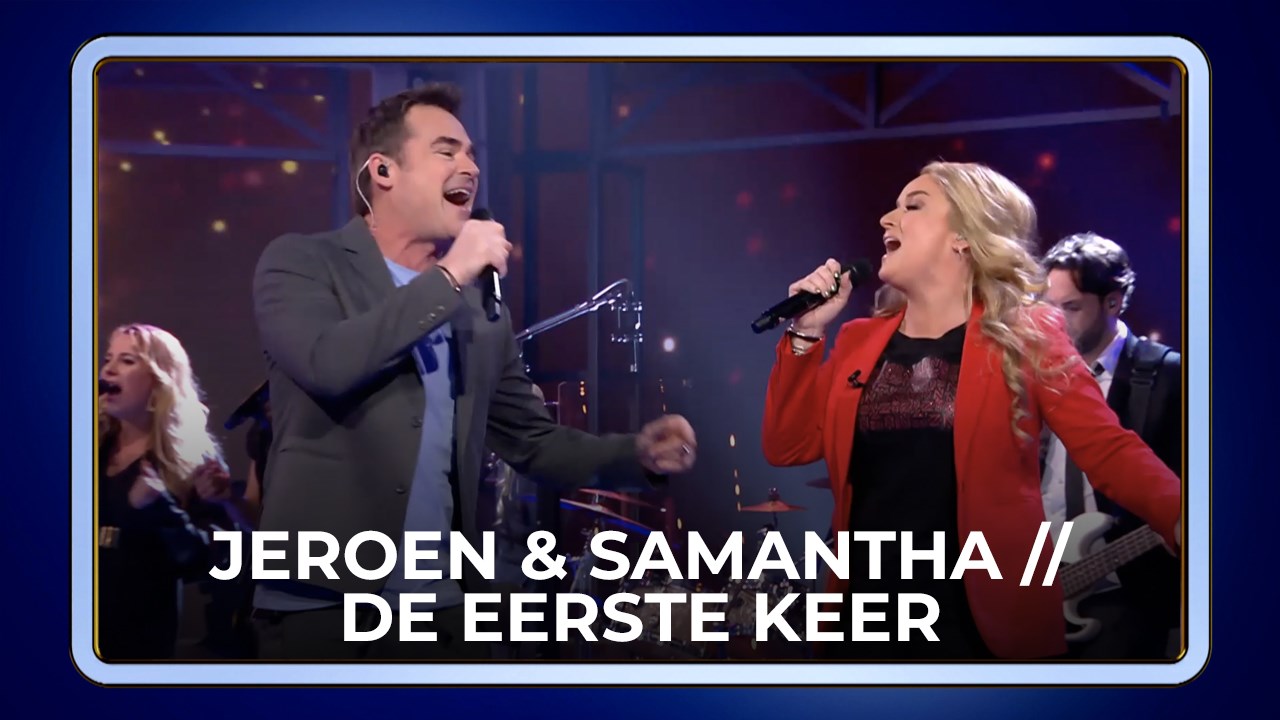 Jeroen &amp; Samantha - De Eerste Keer
