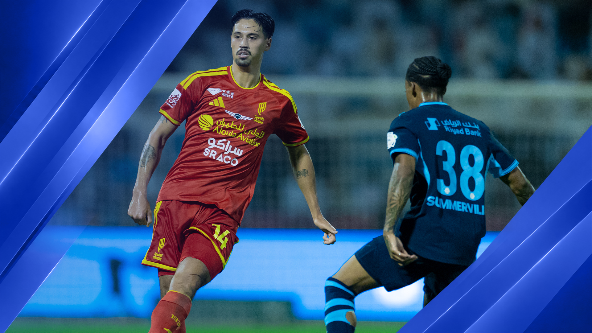 Samenvatting Al Qadsiah - Al Hilal | Saudi Pro League