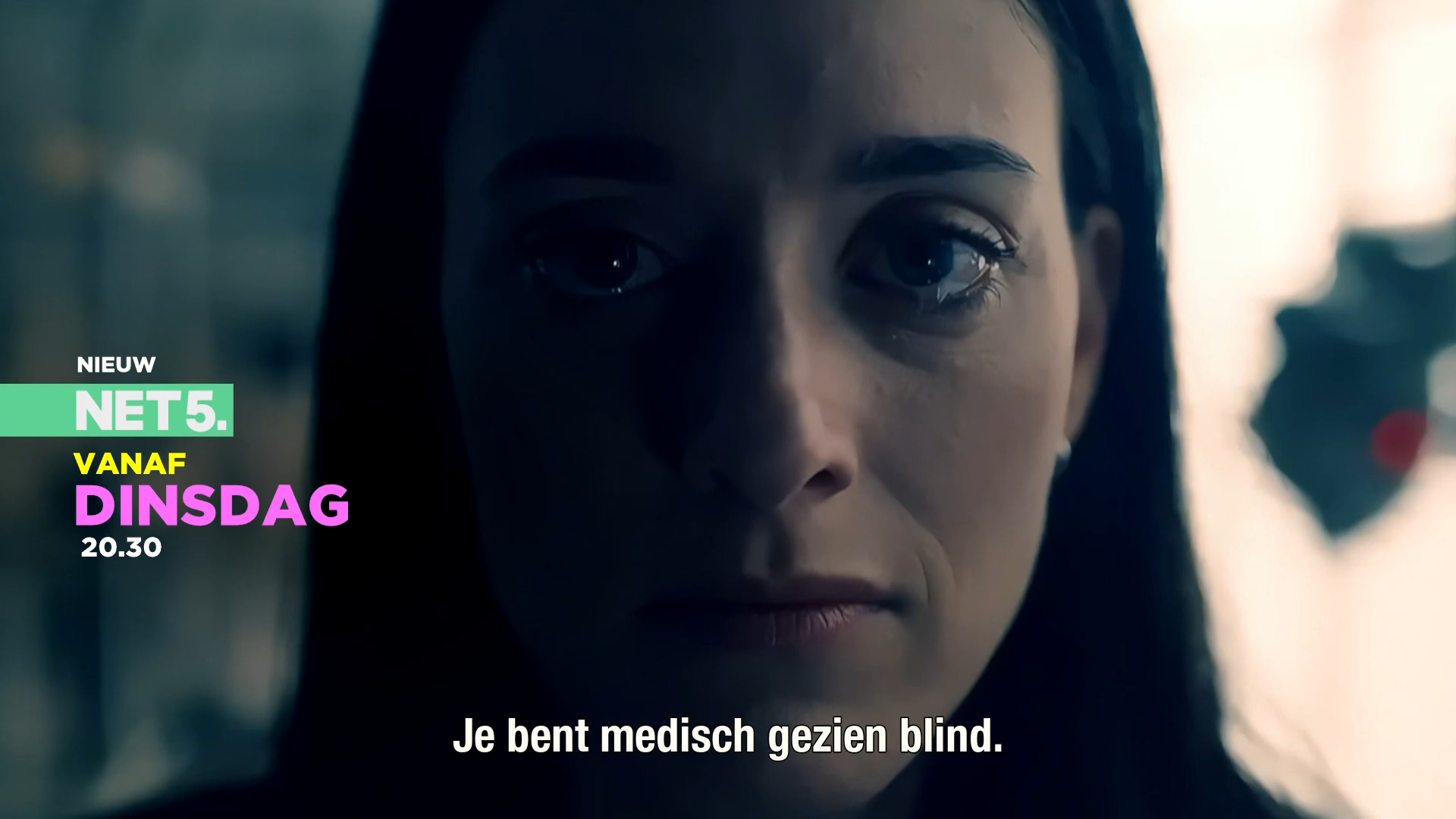 Promo: Sight Unseen