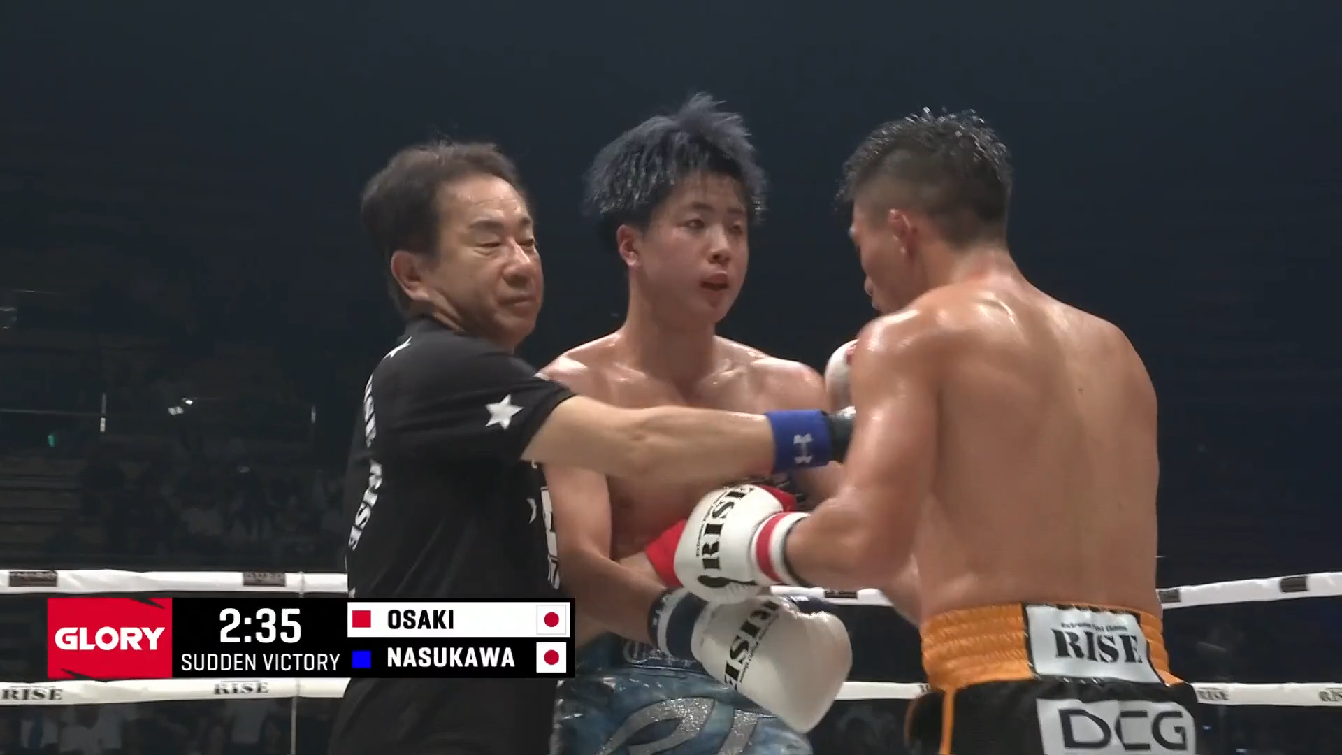 Vuurwerk in extra ronde Osaki vs. Nasukawa | GLORY 108