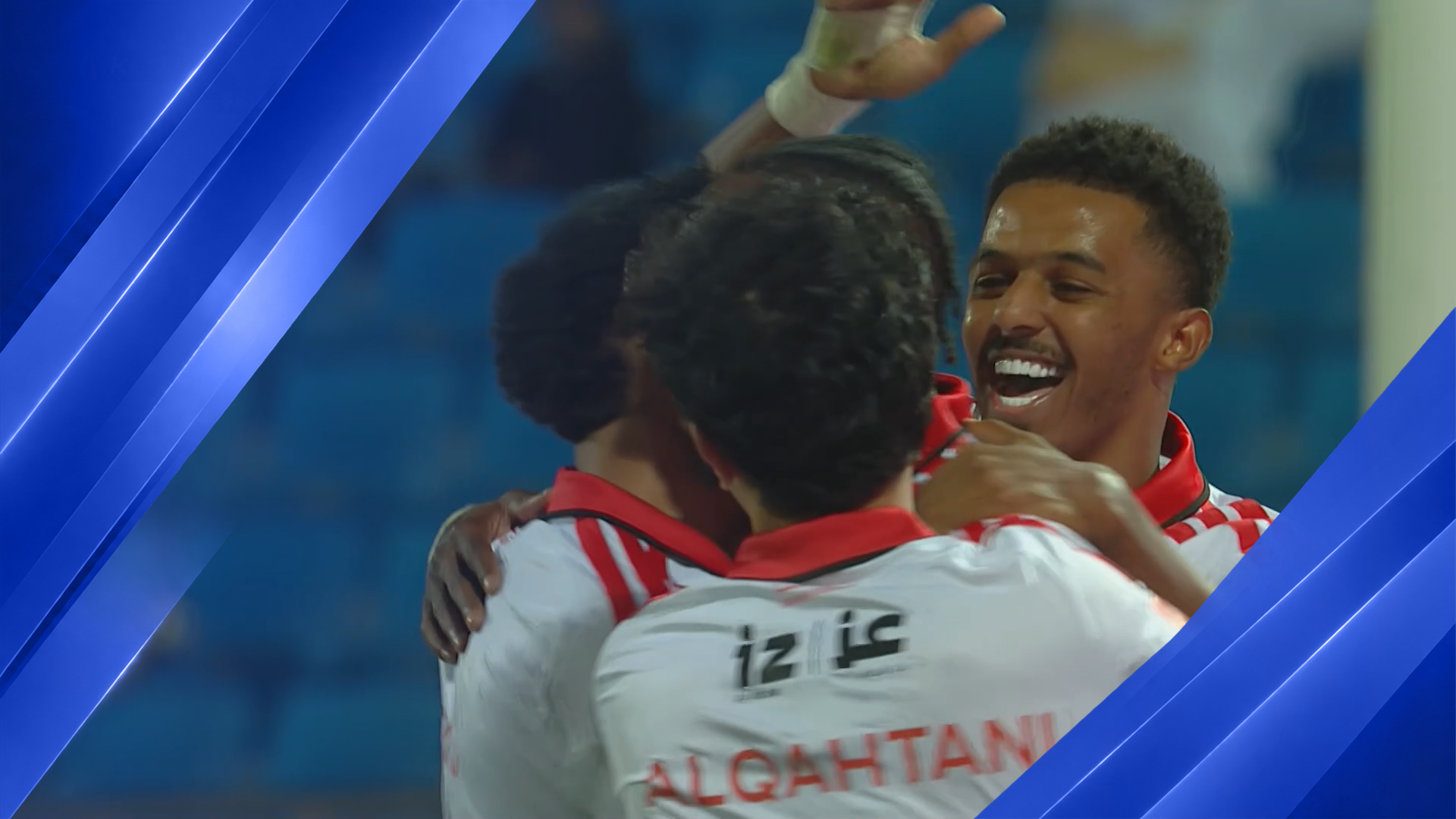 Samenvatting Al Kholood – Al-Qadisiya | Saudi Pro League